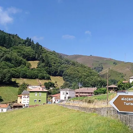 盖永公寓 公寓 Pola de Allande