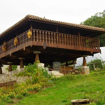 아파트 Casa Gayon